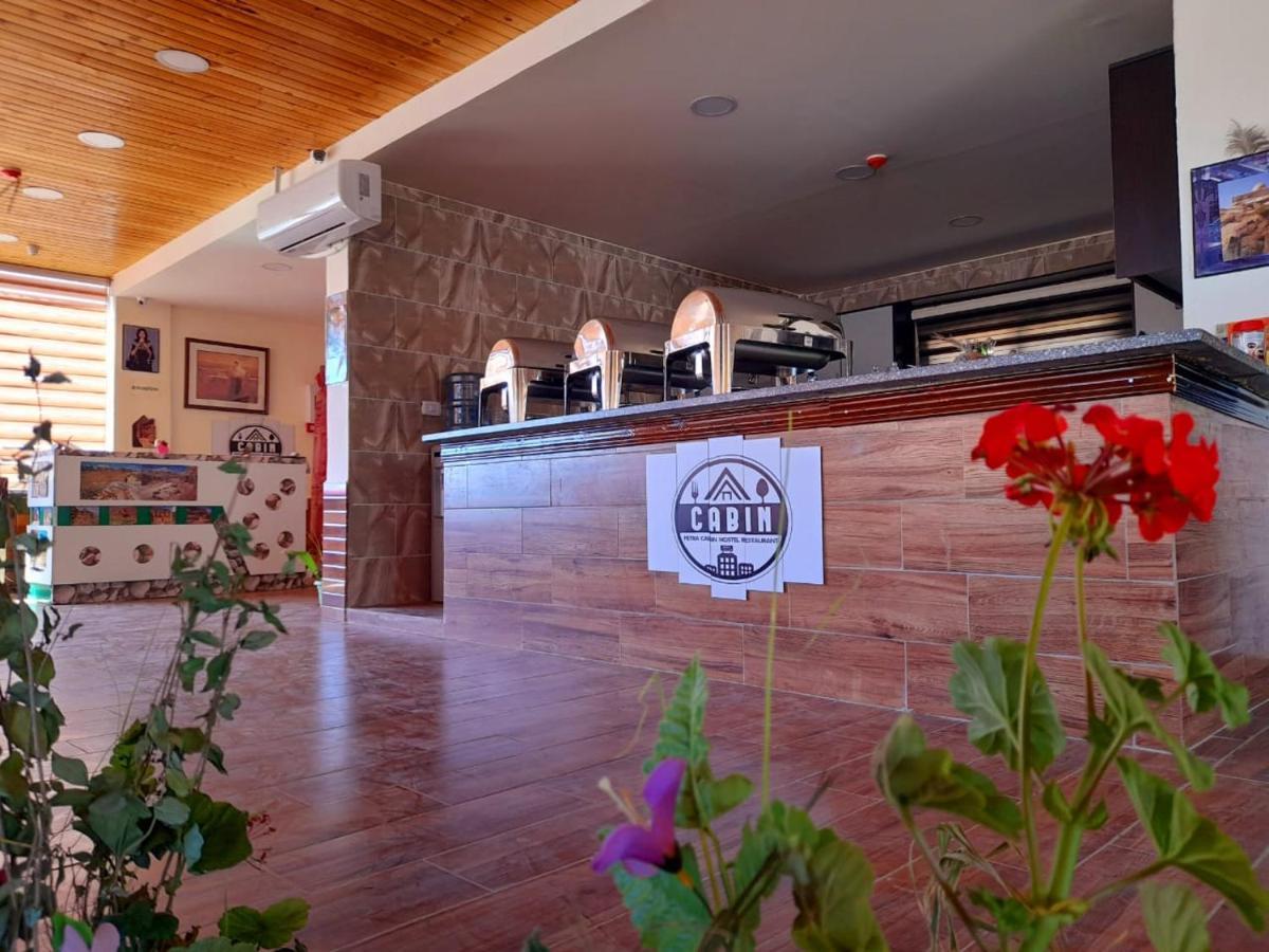 Petra Cabin Hostel Ουάντι Μούσα Εξωτερικό φωτογραφία