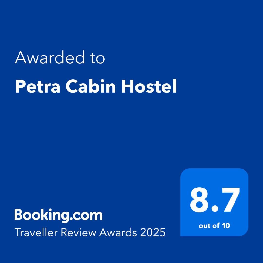 Petra Cabin Hostel Ουάντι Μούσα Εξωτερικό φωτογραφία